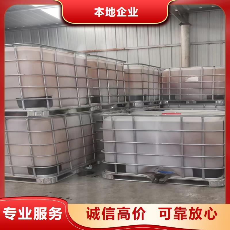 回收明膠實(shí)力雄厚