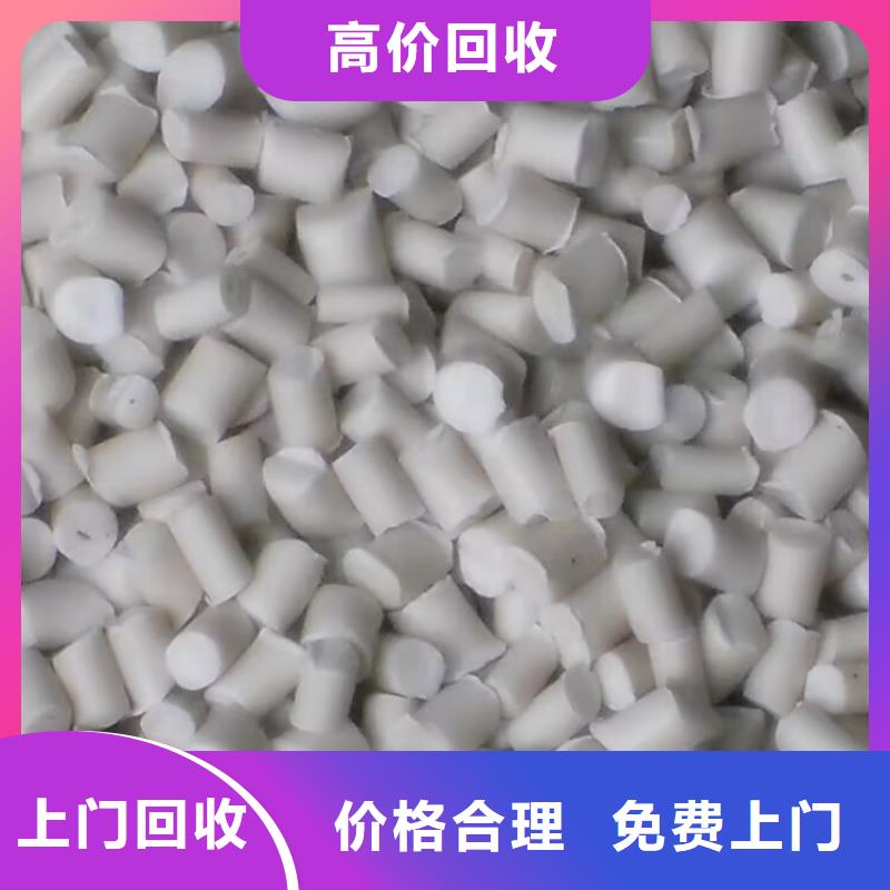 回收染料碳酸鋰回收值得信任專業(yè)評估