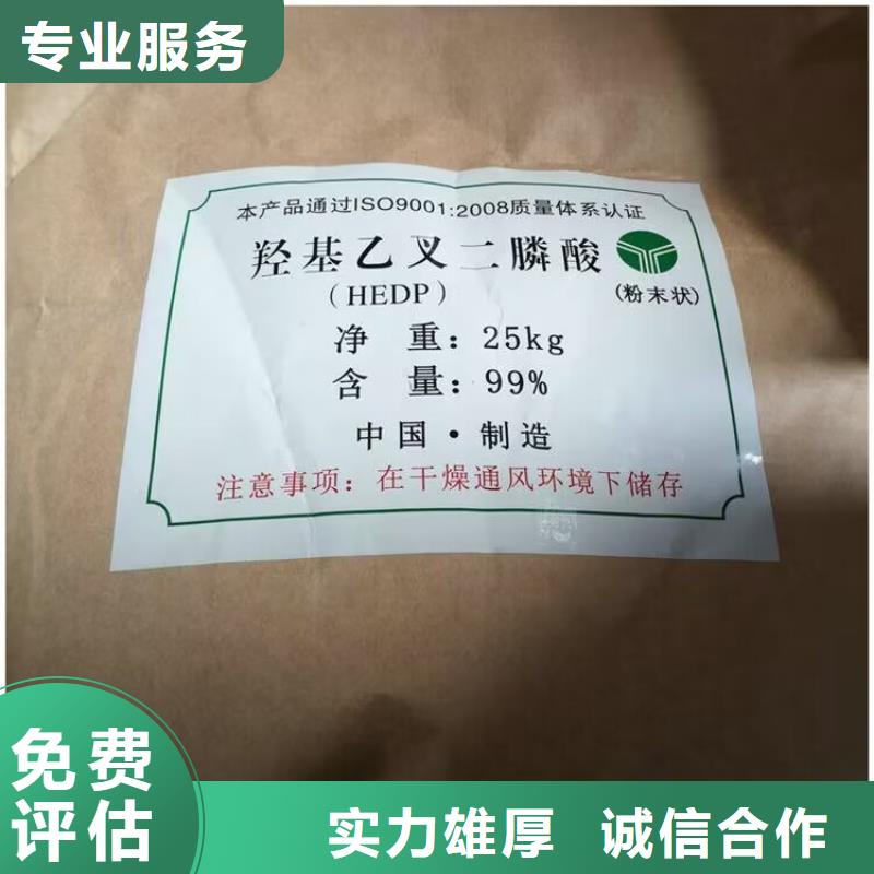回收染料,二手丙烯酸樹(shù)脂回收范圍廣實(shí)力強(qiáng)