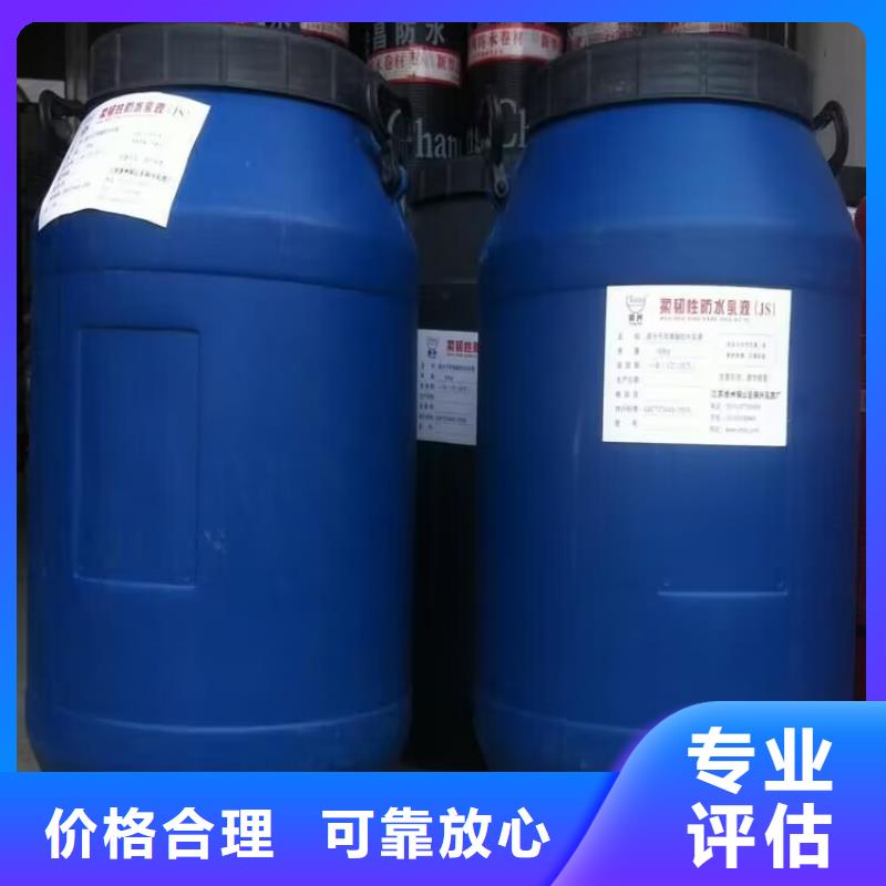 回收染料二手聚醚多元醇專業(yè)回收當?shù)毓?></div>
				<h3>回收染料二手聚醚多元醇專業(yè)回收當?shù)毓?/h3>  
								
            </a>
        </li>
				        <li>
            <a href=