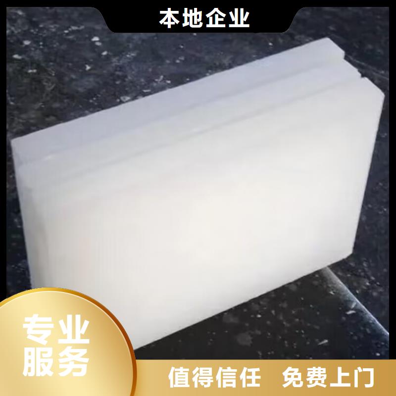 回收庫(kù)存助劑專(zhuān)業(yè)團(tuán)隊(duì)