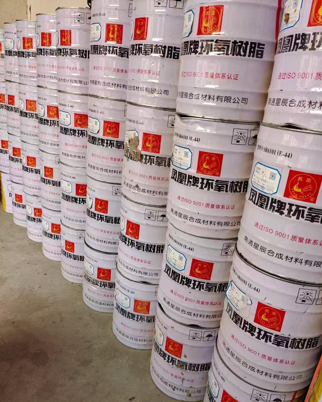 回收化工原料價(jià)格合理