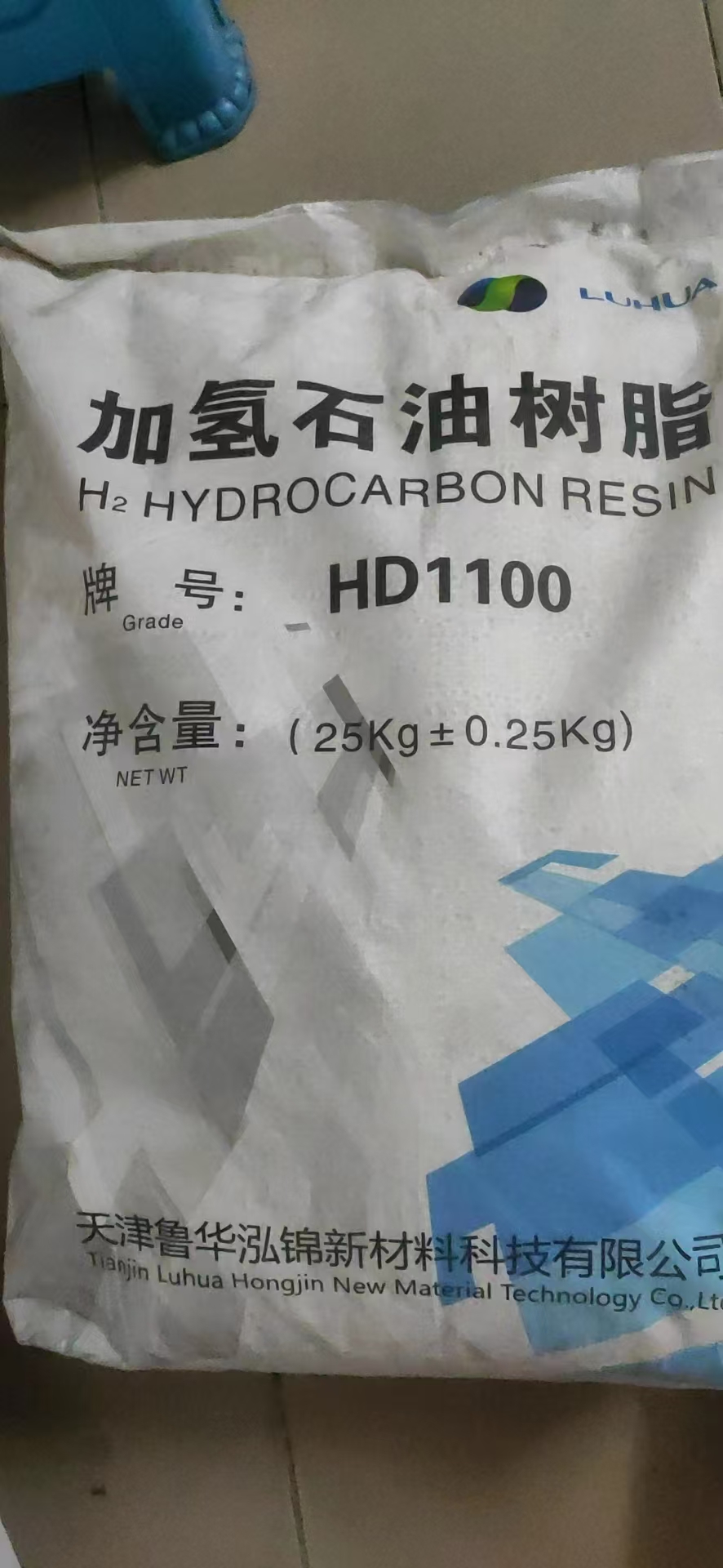 回收化工原料值得信任