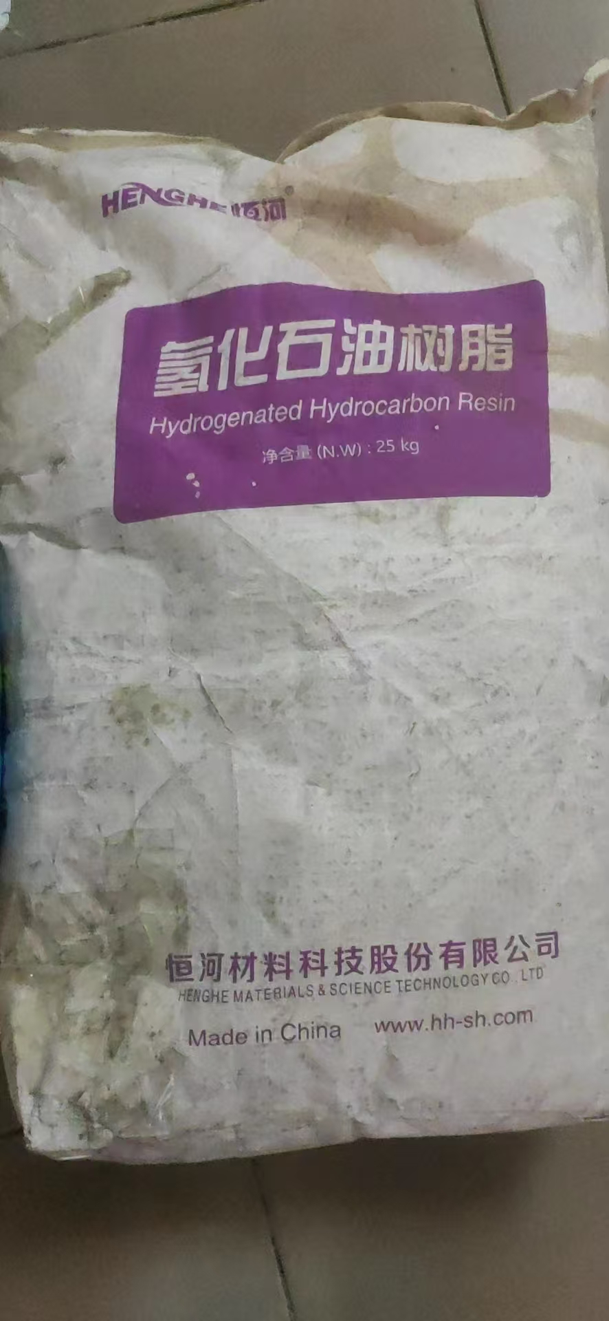 回收化工原料誠信經(jīng)營