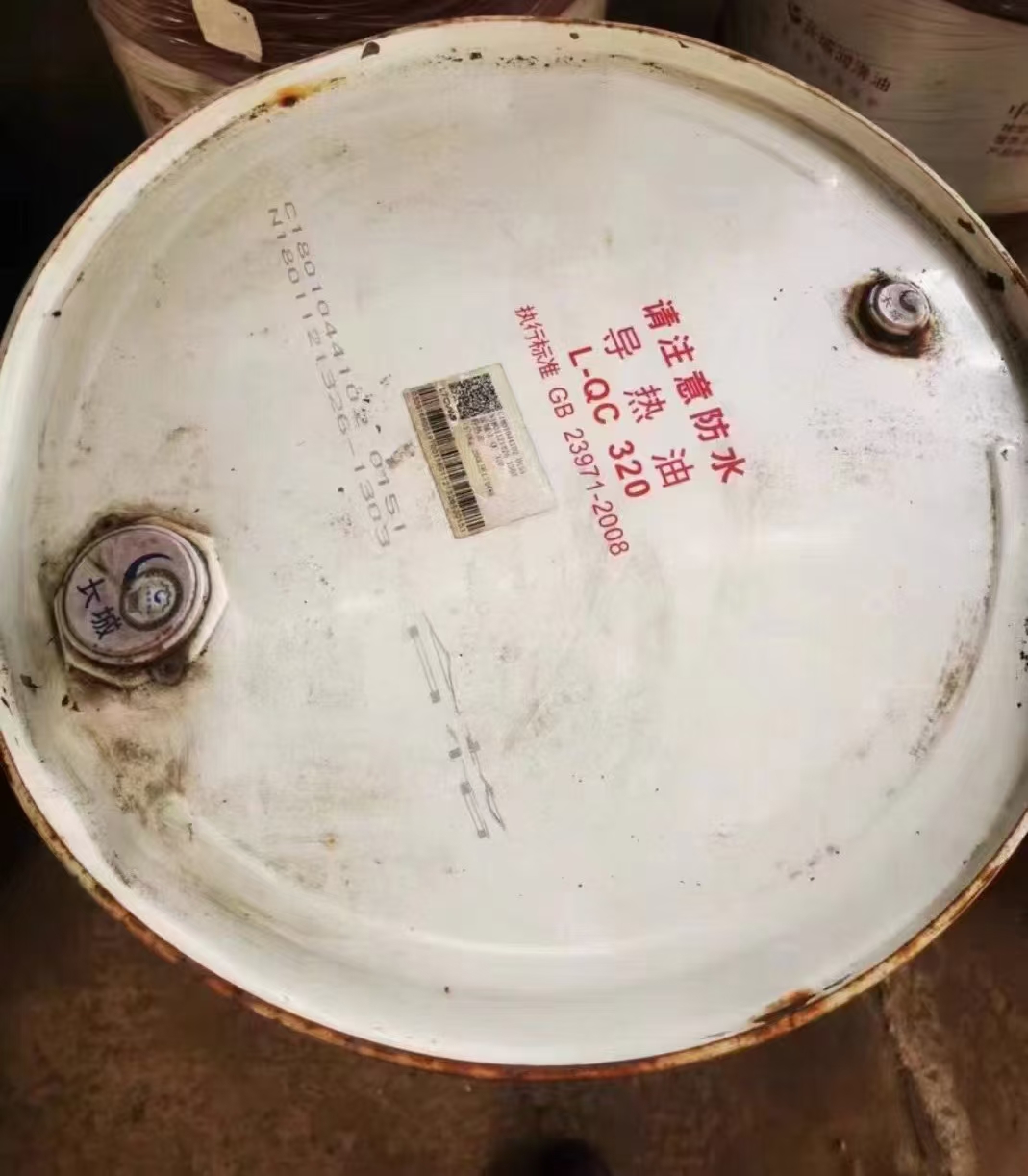 回收卡拉膠當(dāng)?shù)刂圃焐?></div>
				<h3>回收卡拉膠當(dāng)?shù)刂圃焐?/h3>  
				<div   id=