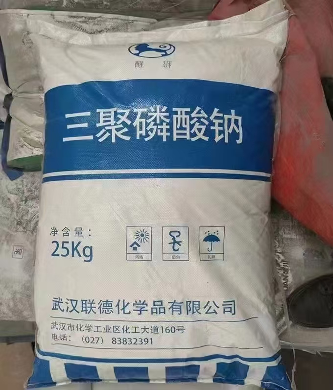 回收化工原料誠信經(jīng)營