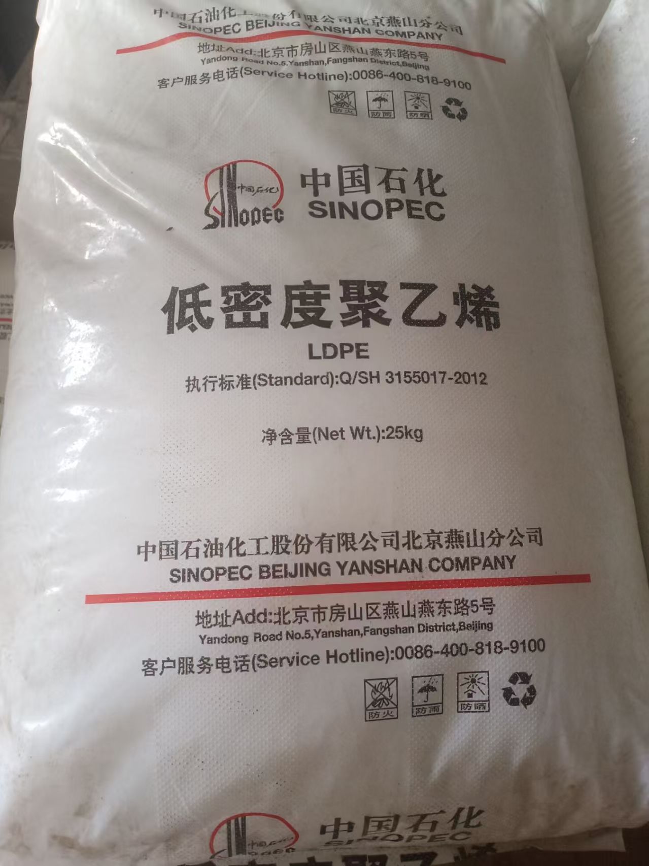 回收硅油現(xiàn)金支付