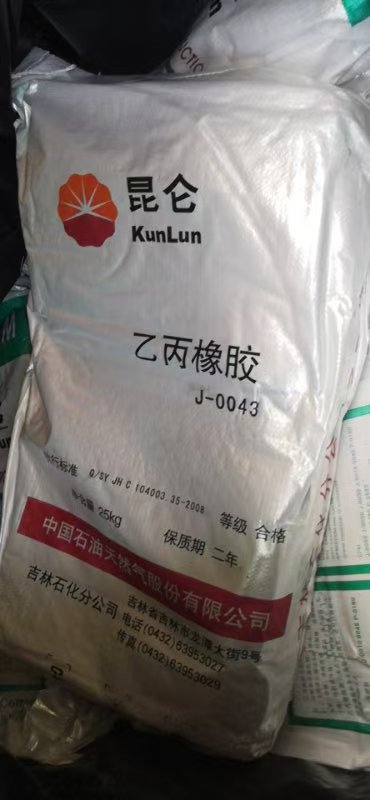 回收染料二手碳酸锂值得信任