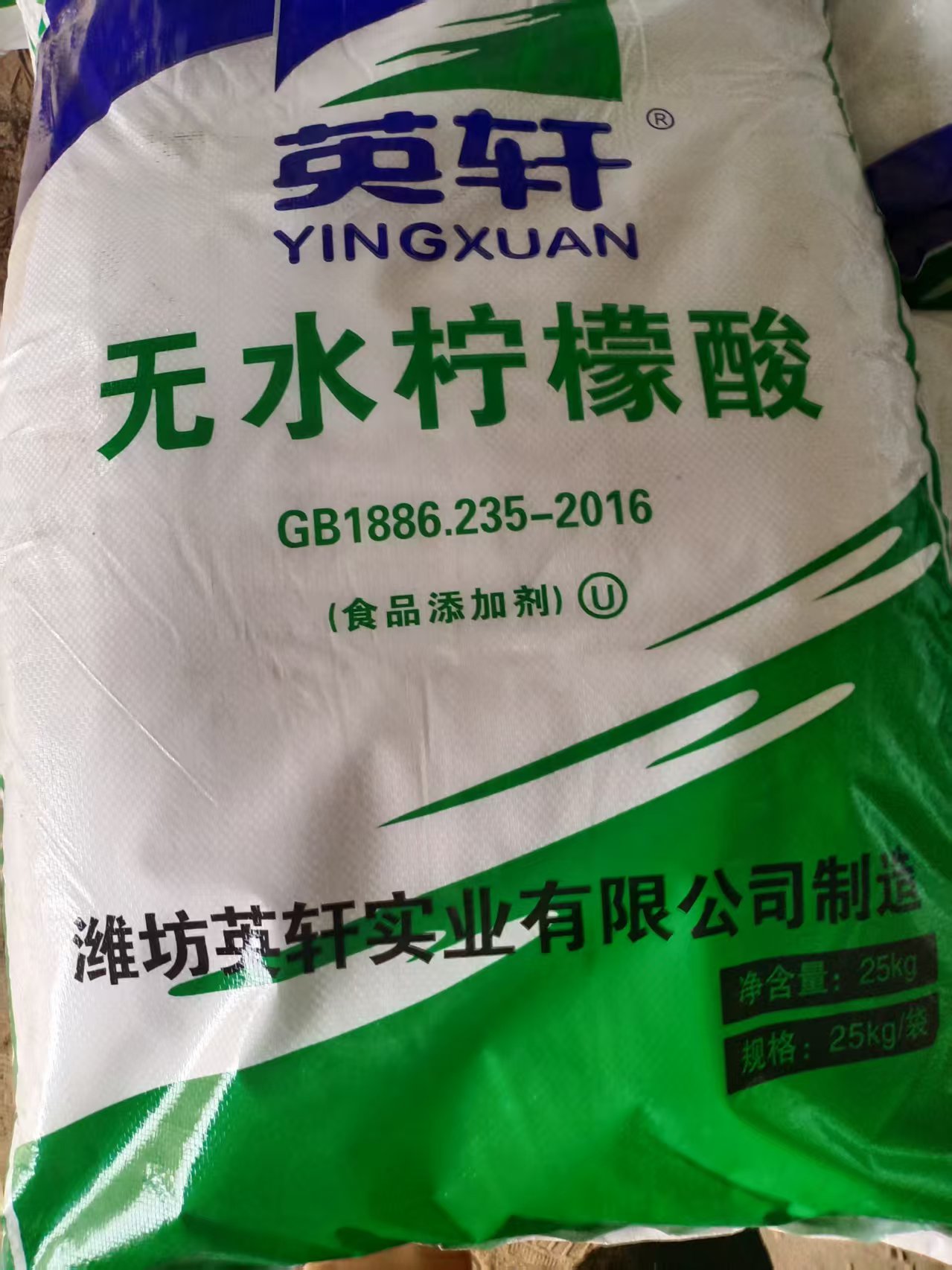 回收化工原料回收范圍廣