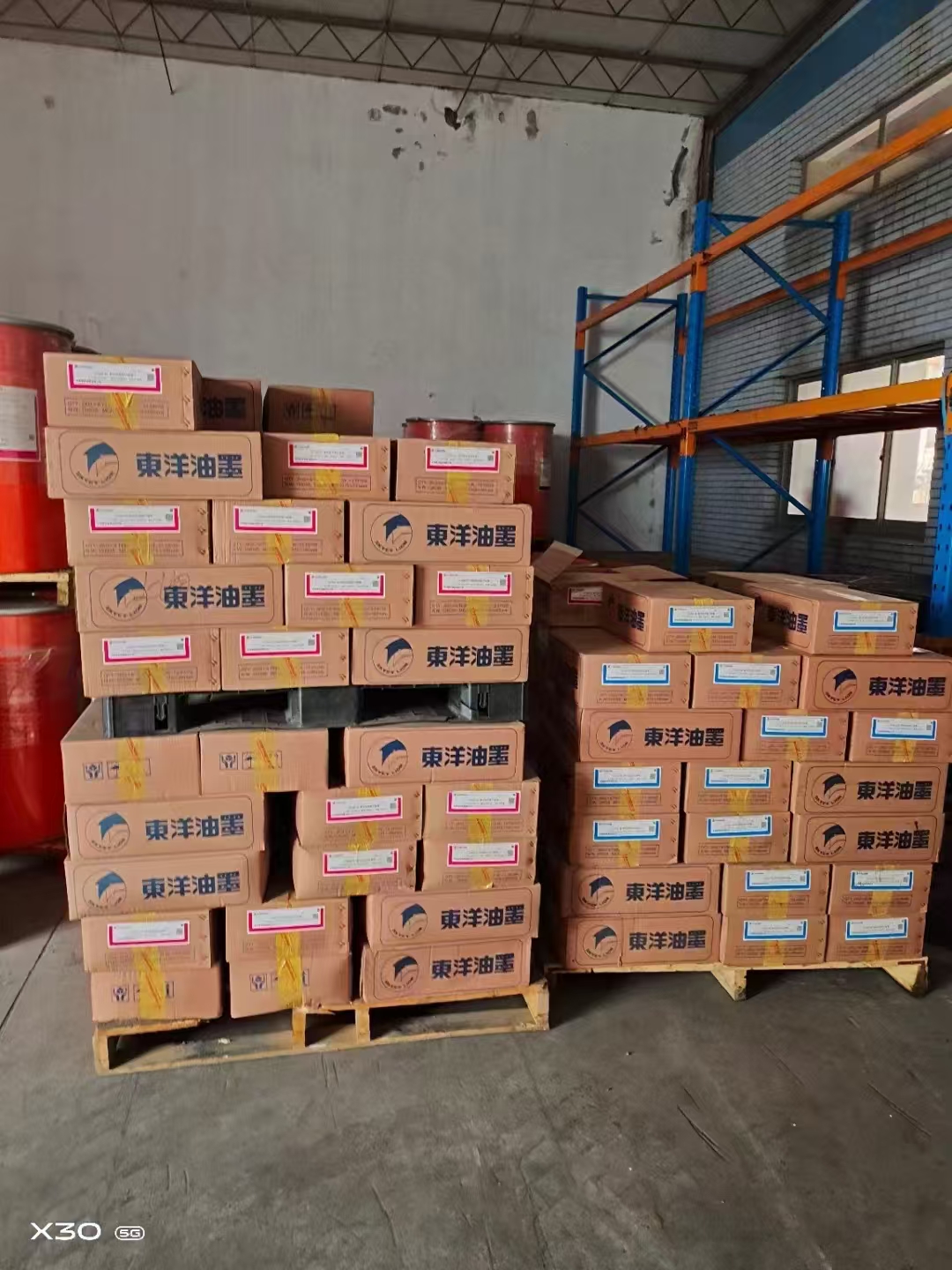 回收阿克蘇油漆