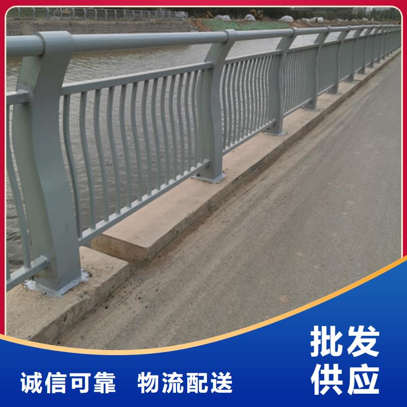 橋梁護(hù)欄價(jià)格咨詢歡迎咨詢優(yōu)勢