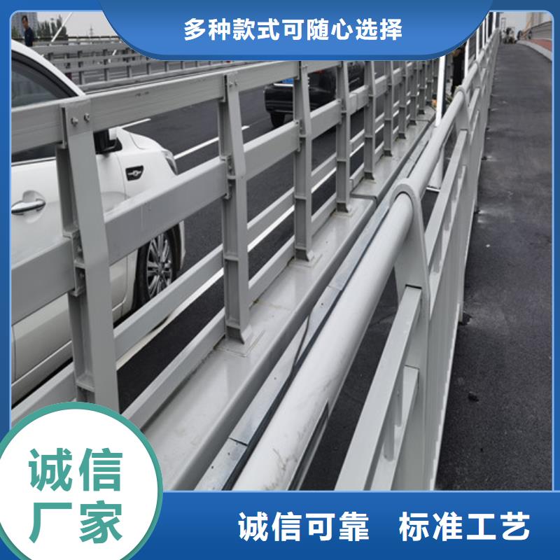 橋梁護欄價格咨詢現(xiàn)貨價格當?shù)亟?jīng)銷商
