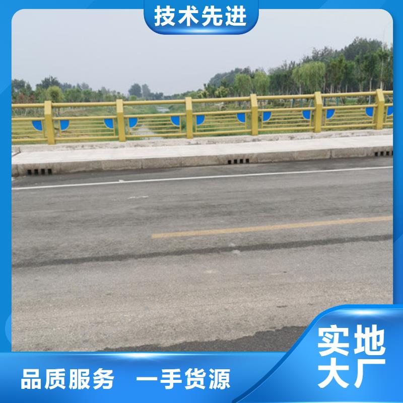 橋梁護欄廠家聯(lián)系方式購買歡迎來電詢價