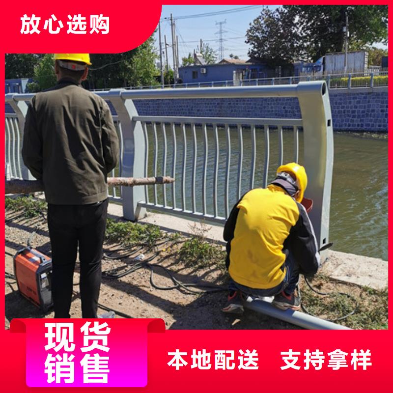橋梁護欄廠家聯(lián)系方式支持定制豐富的行業(yè)經(jīng)驗