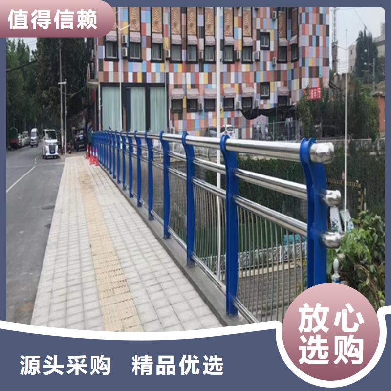 橋梁護(hù)欄廠家聯(lián)系方式歡迎訂購做工精細(xì)