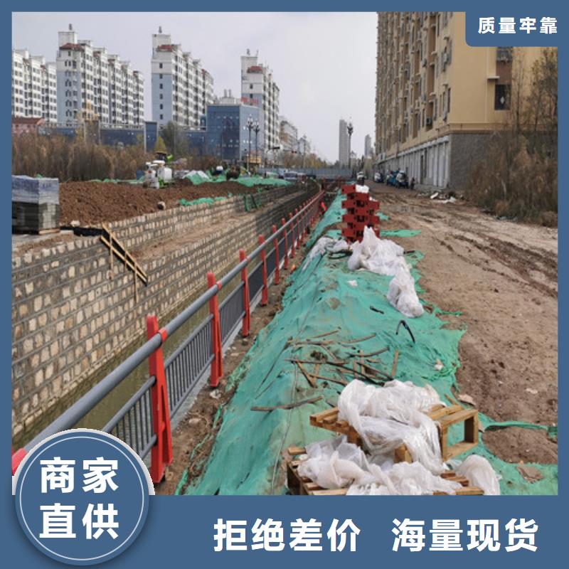 橋梁護(hù)欄價(jià)格咨詢上門服務(wù)廠家規(guī)格全