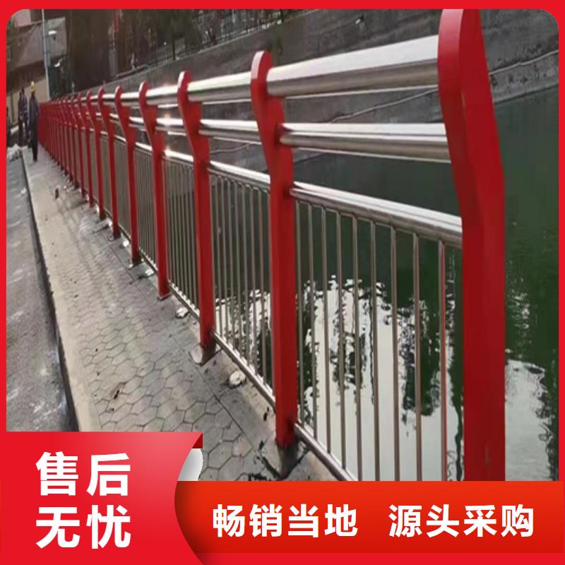 橋梁燈光護欄產(chǎn)品種類產(chǎn)地采購
