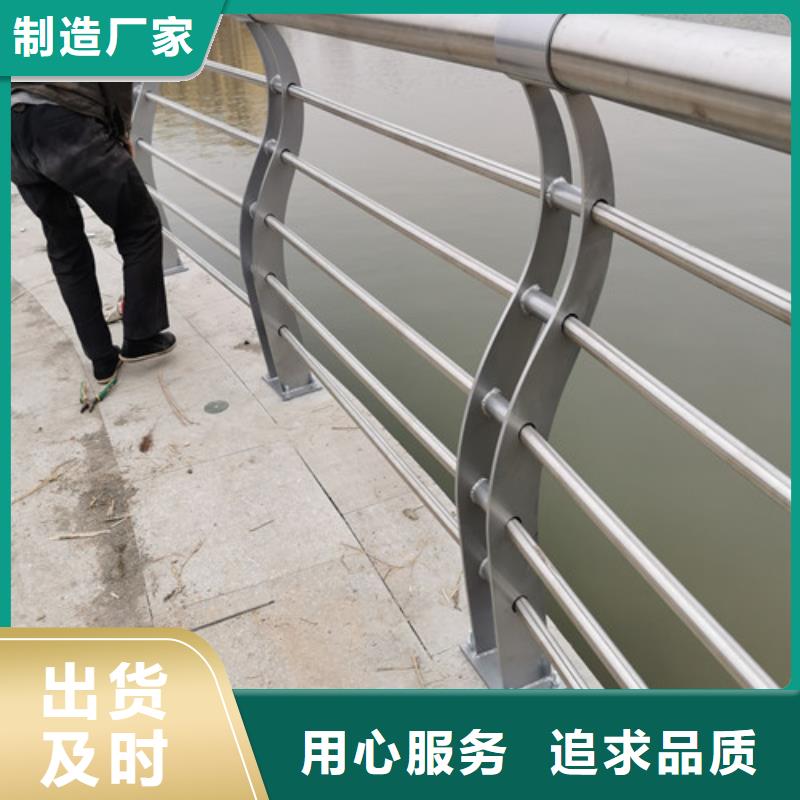 橋梁護(hù)欄圖片大全為您服務(wù)庫(kù)存齊全廠家直供