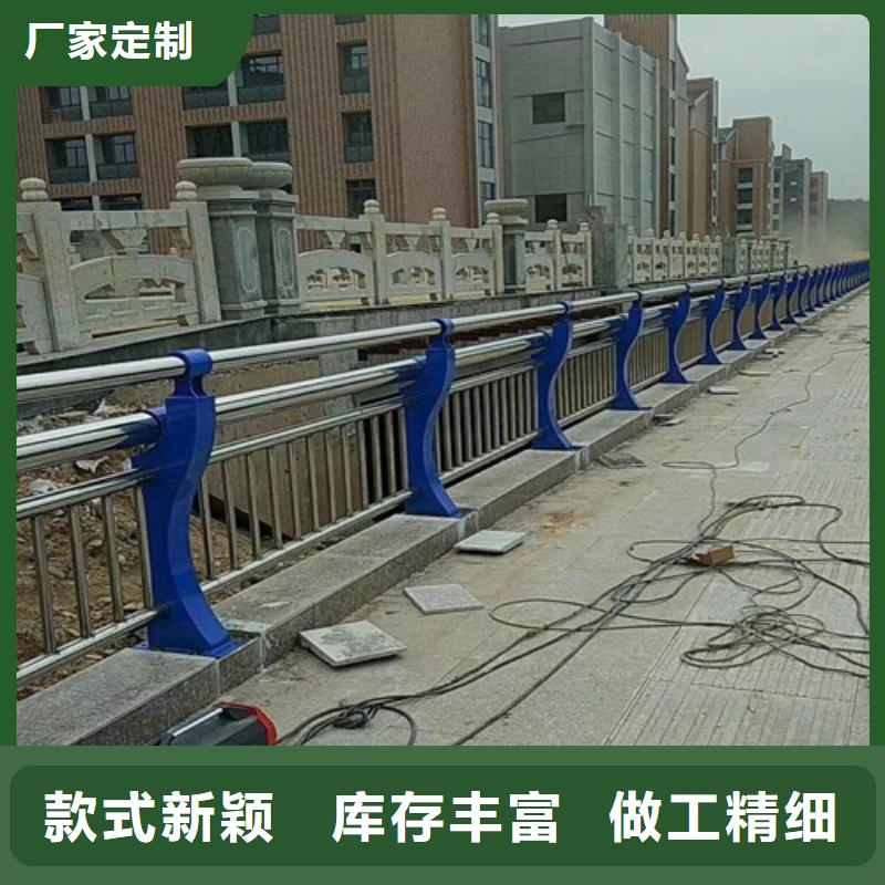 橋梁護(hù)欄生產(chǎn)廠家正規(guī)廠家本地公司