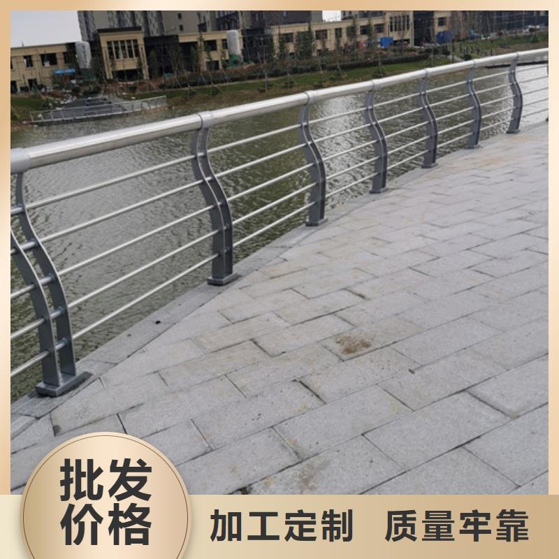 鋼絲繩橋梁護(hù)欄靠譜廠家同城制造商