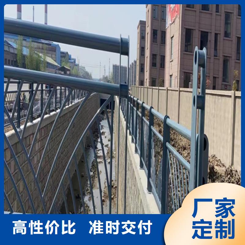 復(fù)合管橋梁護(hù)欄價格公道支持拿樣