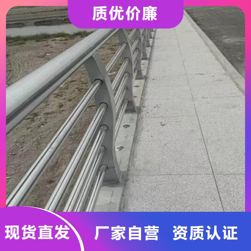 橋梁護(hù)欄價(jià)格咨詢生產(chǎn)本地貨源