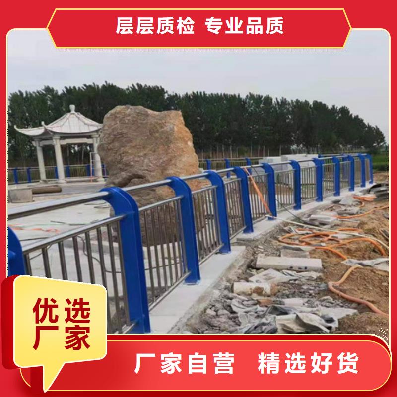 橋梁護(hù)欄生產(chǎn)廠家安裝廠家規(guī)格全