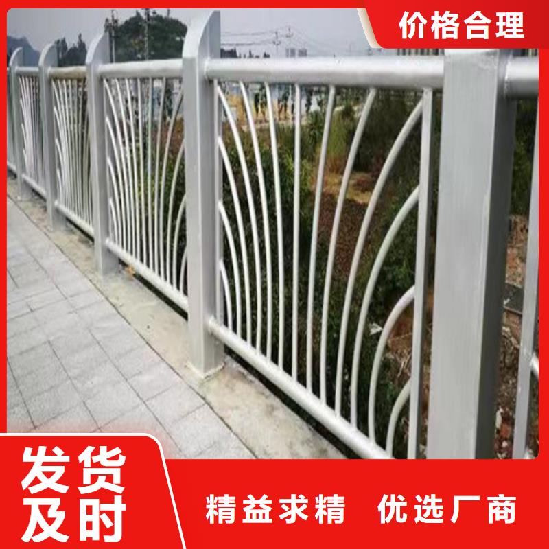 橋梁燈光護欄_多年制造經(jīng)驗本地生產(chǎn)廠家