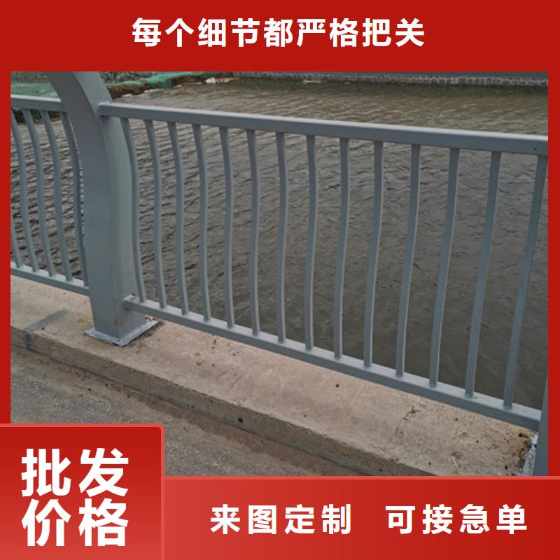 橋梁鋼絲繩護(hù)欄-物優(yōu)價(jià)廉現(xiàn)貨采購(gòu)