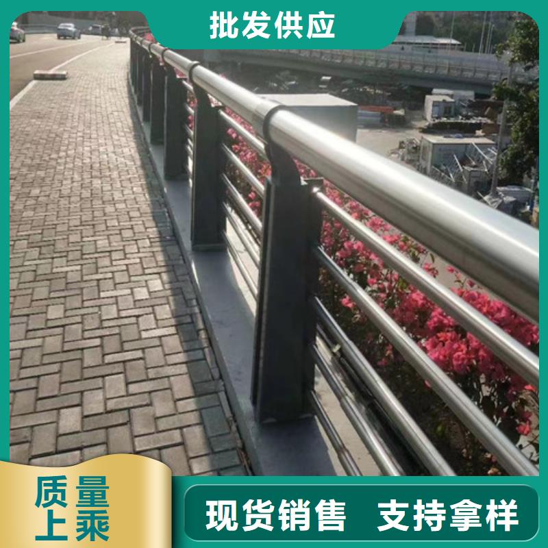 橋梁護欄價格咨詢廠家供應直銷廠家