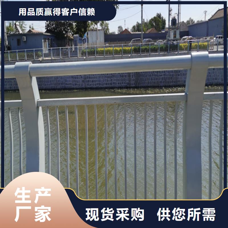 性價(jià)比高的橋梁防撞護(hù)欄基地本地貨源
