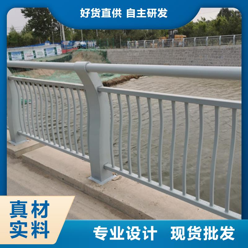 橋梁護(hù)欄來(lái)圖定做直供廠家現(xiàn)貨批發(fā)