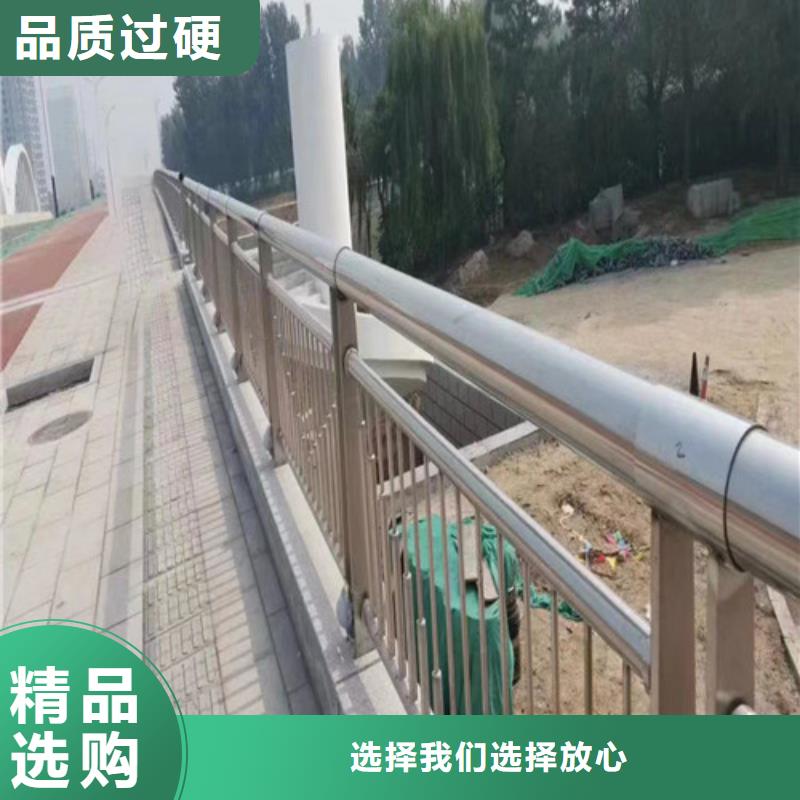 發(fā)貨速度快的橋梁護(hù)欄公司廠家直銷