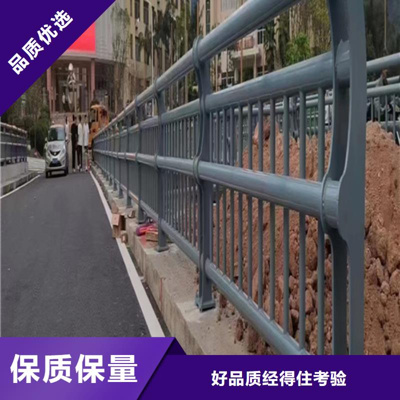 橋梁護(hù)欄加工定制品種齊全現(xiàn)貨銷售