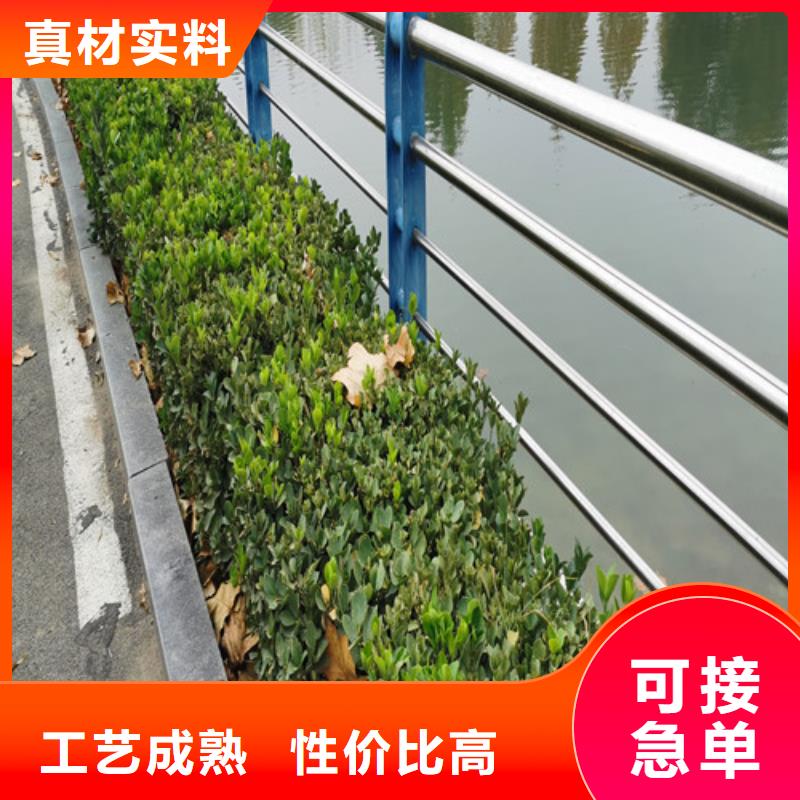 百泰護(hù)欄有限公司橋梁景觀護(hù)欄值得信賴歡迎來廠考察