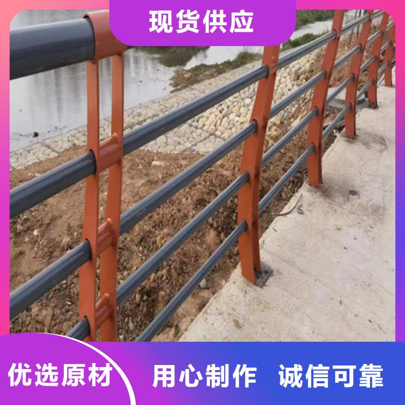 百泰護(hù)欄有限公司不銹鋼橋梁護(hù)欄價格低交貨快支持大批量采購
