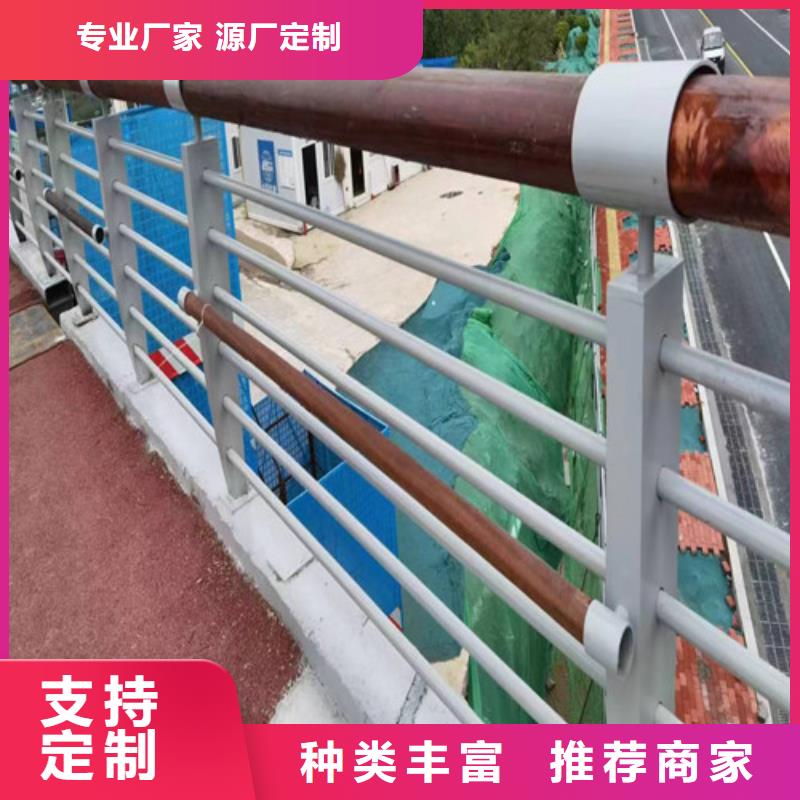 橋梁護(hù)欄圖片大全生產(chǎn)用心做產(chǎn)品