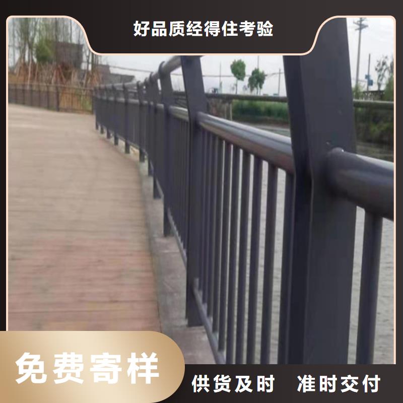 不銹鋼橋梁護欄生產廠家_大量現(xiàn)貨精品選購