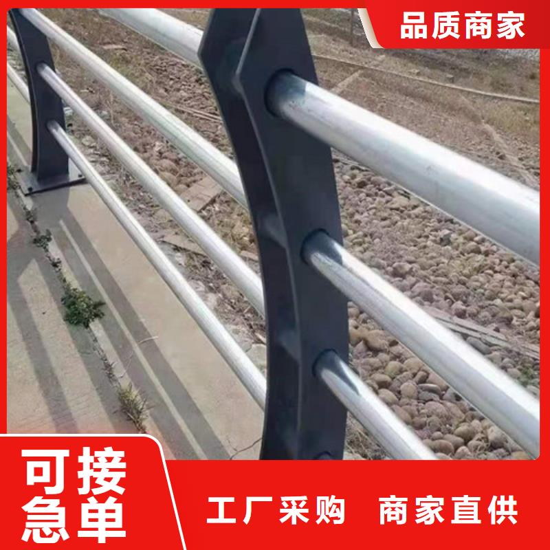 橋梁護(hù)欄圖片大全廠家多年廠家可靠