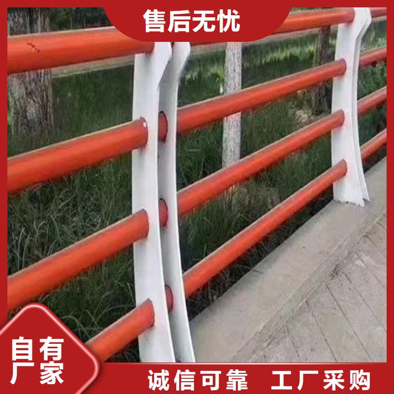 2025質(zhì)優(yōu)價(jià)廉#不銹鋼橋梁護(hù)欄制造商#來圖定制嚴(yán)選用料