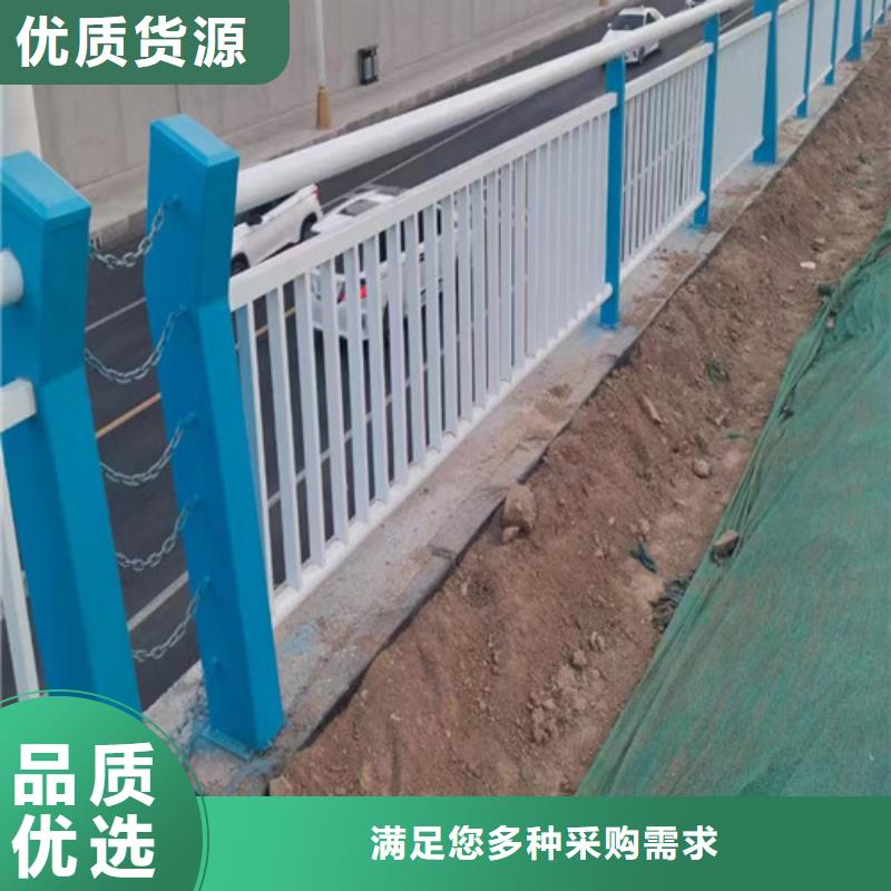 橋梁護(hù)欄廠家聯(lián)系方式廠家價(jià)格現(xiàn)貨實(shí)拍