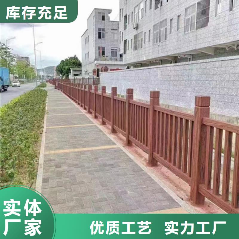 橋梁護(hù)欄價格咨詢口碑好同城公司