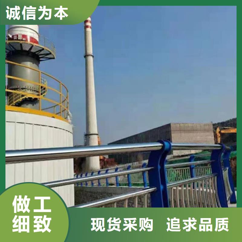 定制橋梁景觀護(hù)欄的供貨商生產(chǎn)安裝