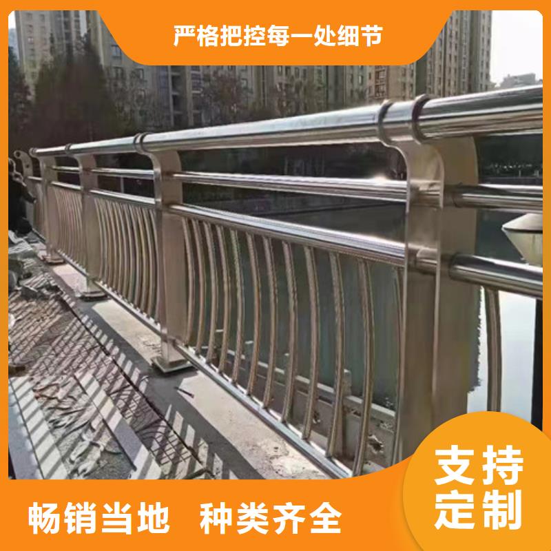 橋梁護欄圖片大全品質(zhì)放心現(xiàn)貨批發(fā)