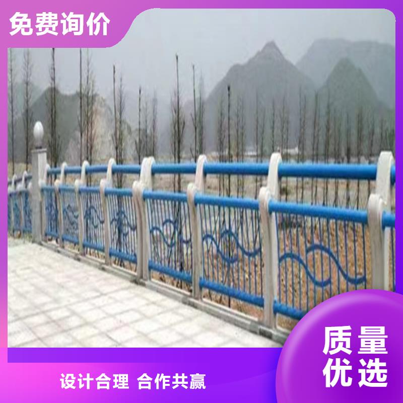 廠家直銷橋梁景觀護欄、可定制送貨上門