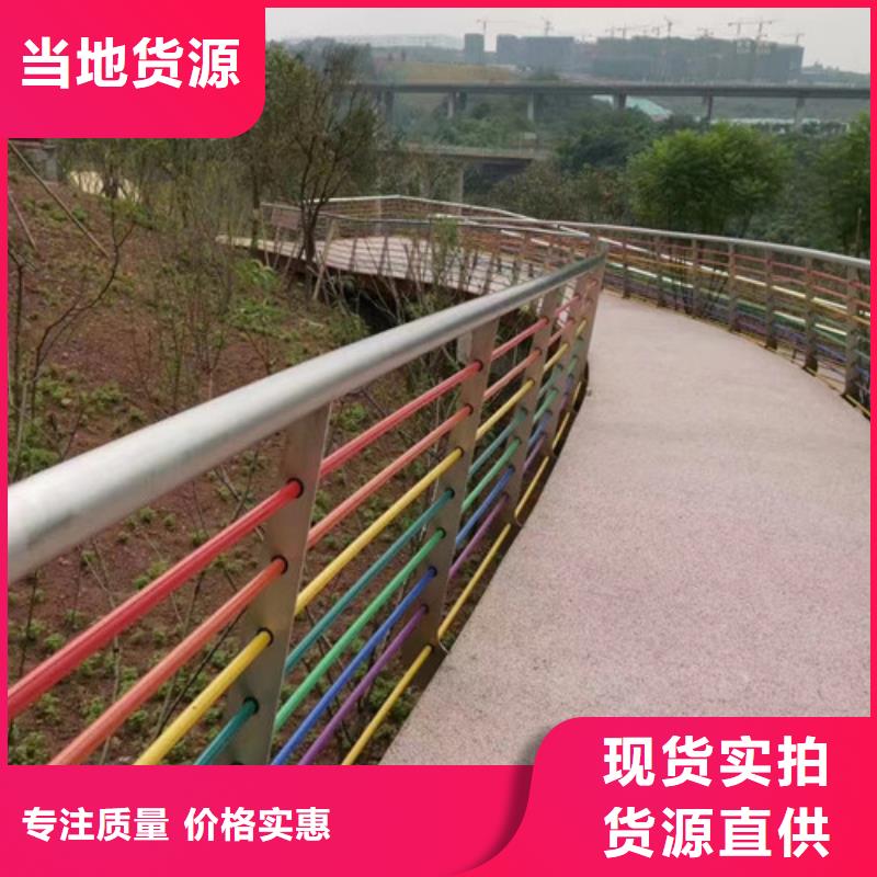 ?橋梁燈光護(hù)欄全國(guó)可發(fā)貨當(dāng)?shù)胤?wù)商