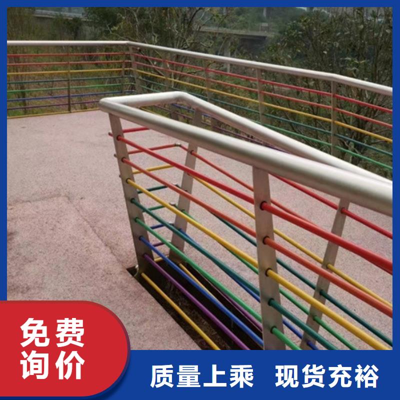 橋梁護(hù)欄價(jià)格咨詢型號(hào)齊全多家倉(cāng)庫(kù)發(fā)貨