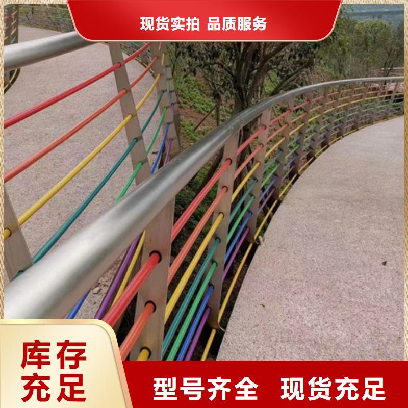 橋梁護(hù)欄規(guī)格專(zhuān)業(yè)按需定制