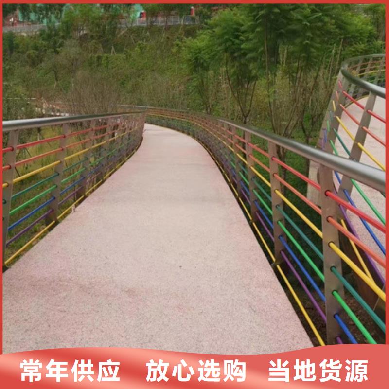 橋梁護欄價格咨詢實力廠家專業(yè)信賴廠家