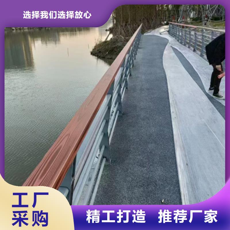 橋梁護(hù)欄價(jià)格咨詢?cè)诰€咨詢當(dāng)?shù)厣a(chǎn)商